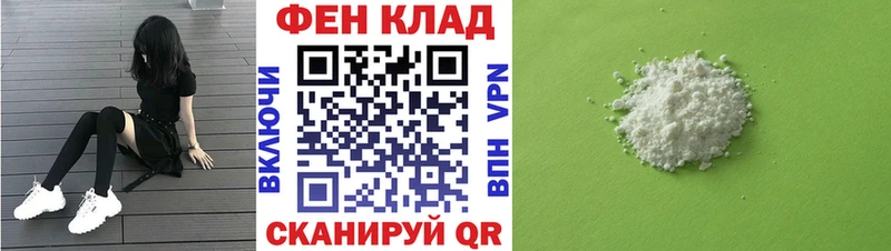 цены   KRAKEN вход  АМФ Premium  Ялта 