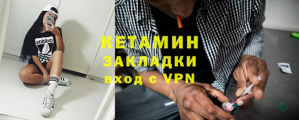 мяу мяу мука Балабаново