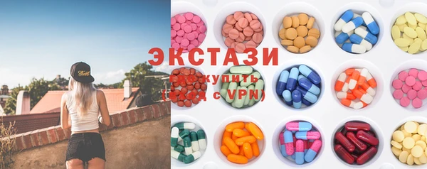 кокс Баксан