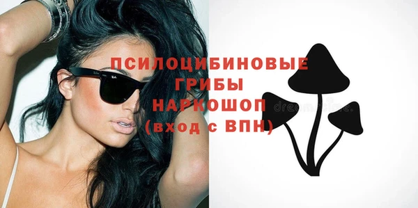 мяу мяу мука Балабаново