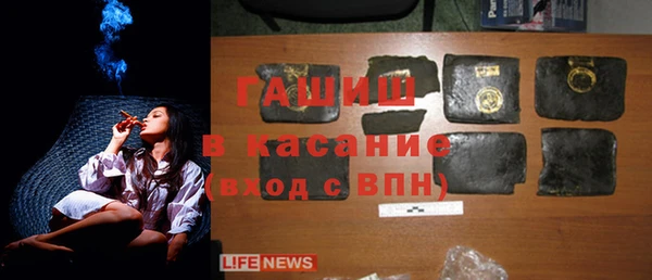 кокс Баксан