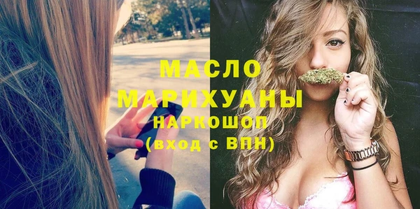 мяу мяу мука Балабаново