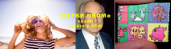 мяу мяу мука Балабаново