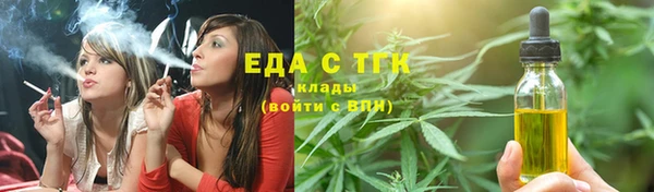 кокс Баксан