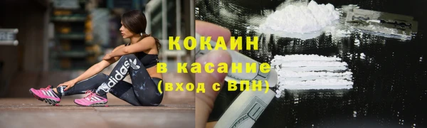 кокс Баксан