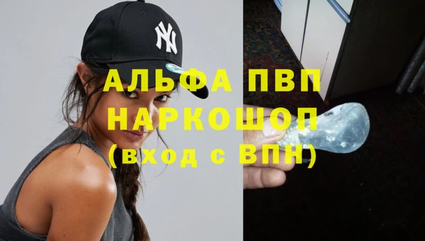 мяу мяу мука Балабаново