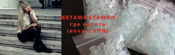 кокс Баксан