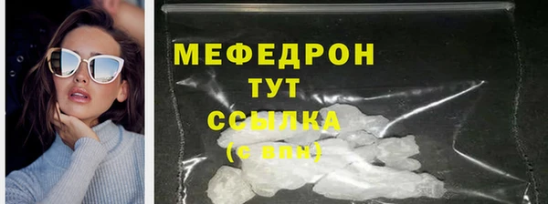 кокаин колумбия Арсеньев