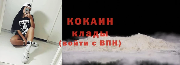 мяу мяу мука Балабаново