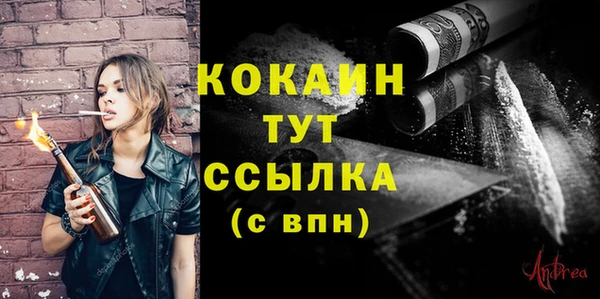 кокс Баксан