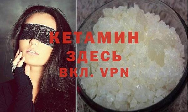 мяу мяу мука Балабаново