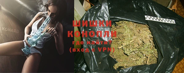 кокаин колумбия Арсеньев
