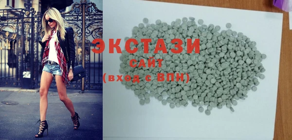 кокс Баксан