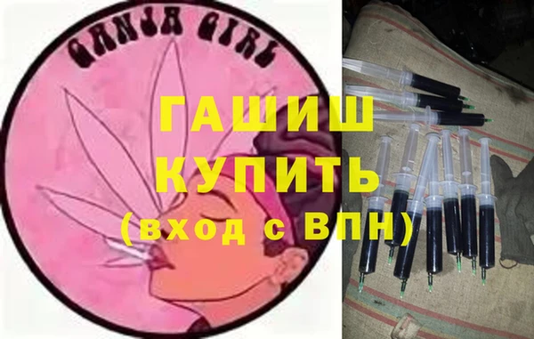 мяу мяу мука Балабаново