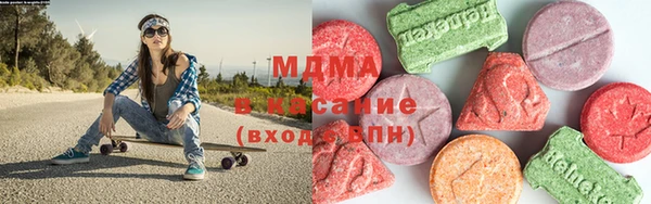 кокс Баксан