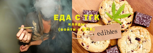 кокс Баксан