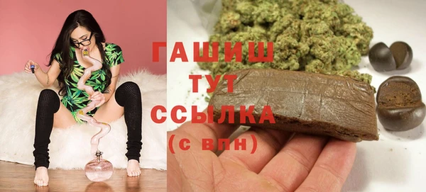 мяу мяу мука Балабаново