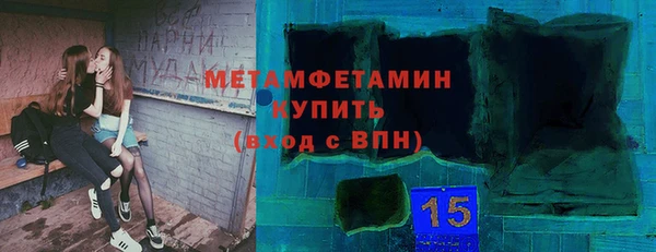 кокс Баксан